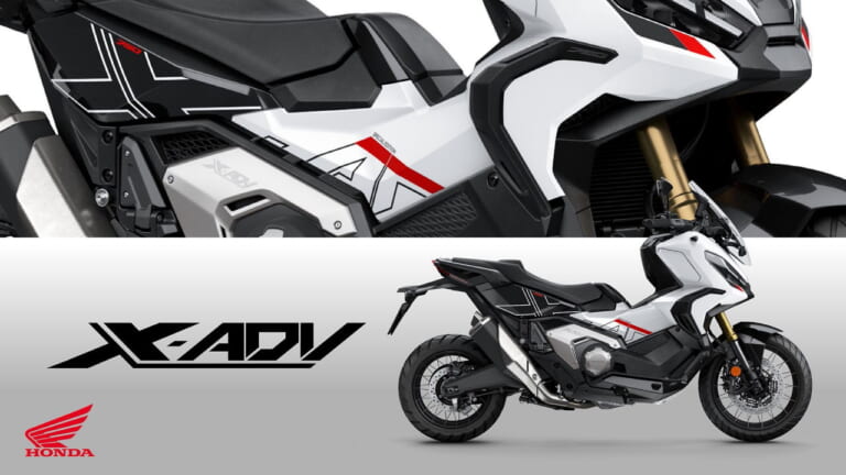 ホンダ「X-ADV スペシャルエディション」登場！ NC750X／フォルツァ750