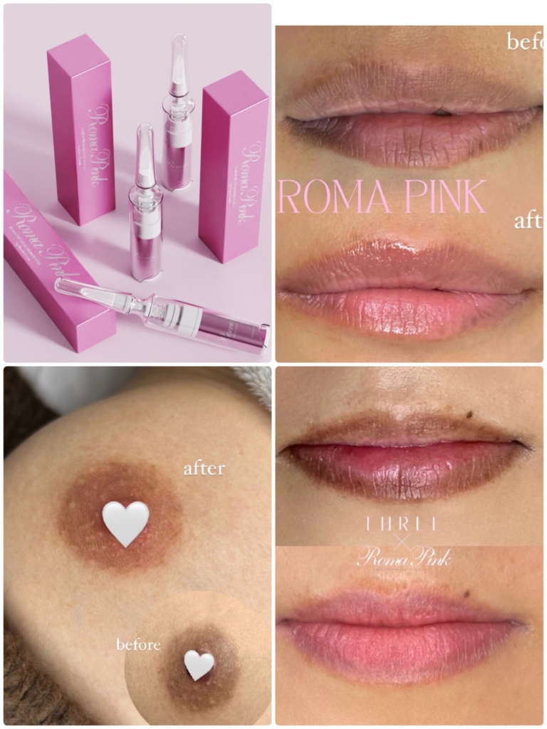 ローマピンクなら大阪心斎橋・難波の美容皮膚科・美容外科・形成外科