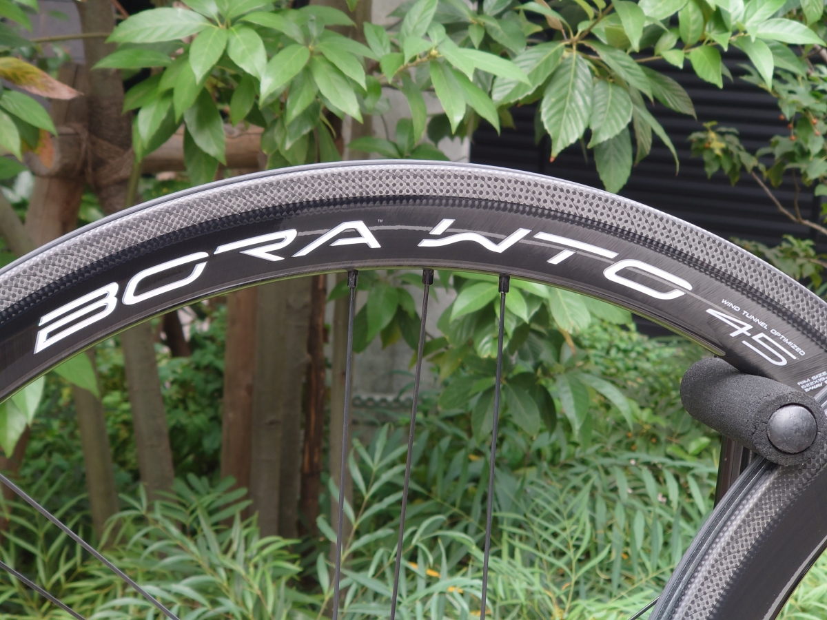 リムブレーキ】最上級カーボンホイール！BORA WTO 45アサゾーに在庫