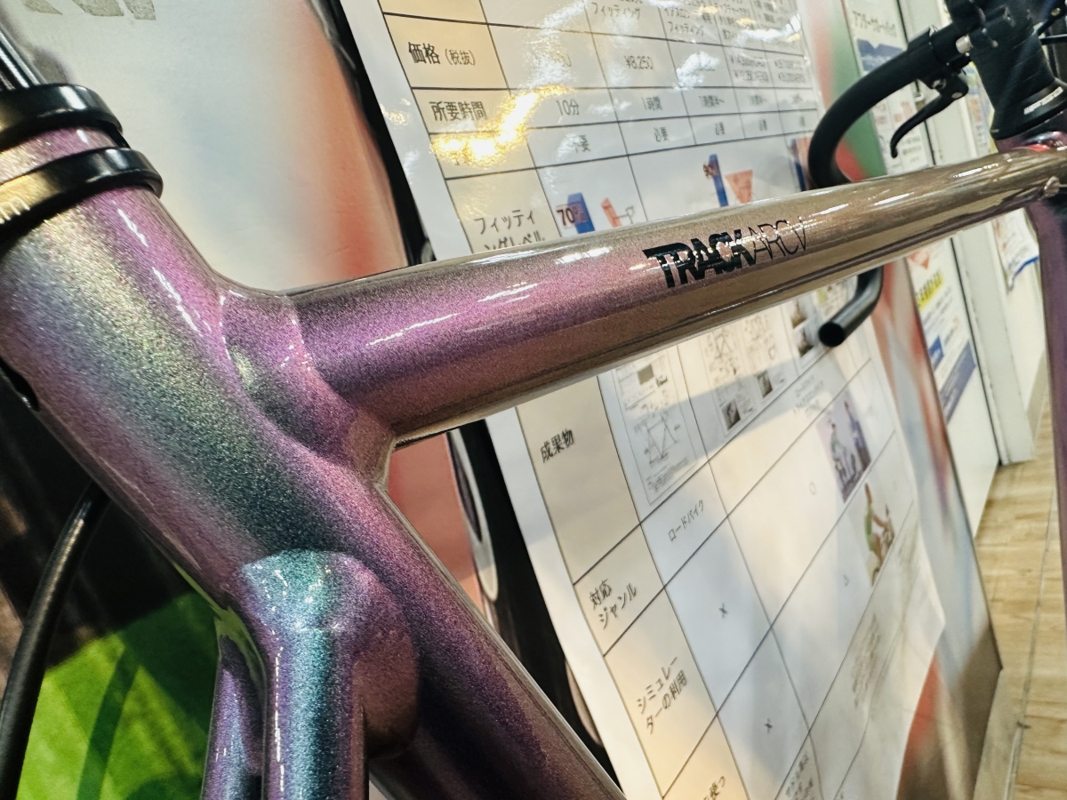 FUJI】2024年モデルのTRACK ARCVが入荷！どちらもイイ感じのカラーです