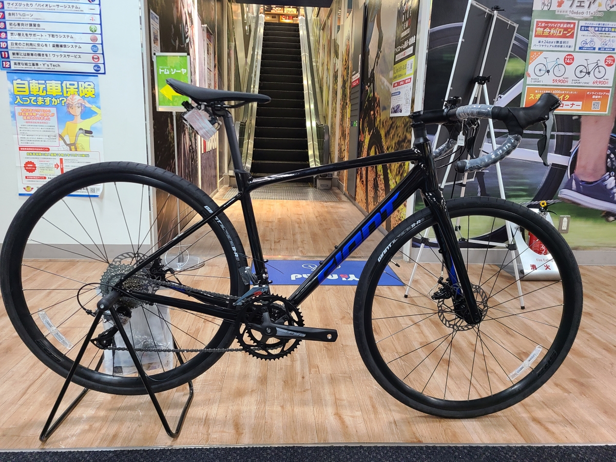 GIANT】普段使いから週末のサイクリングまで活躍するCONTEND AR4