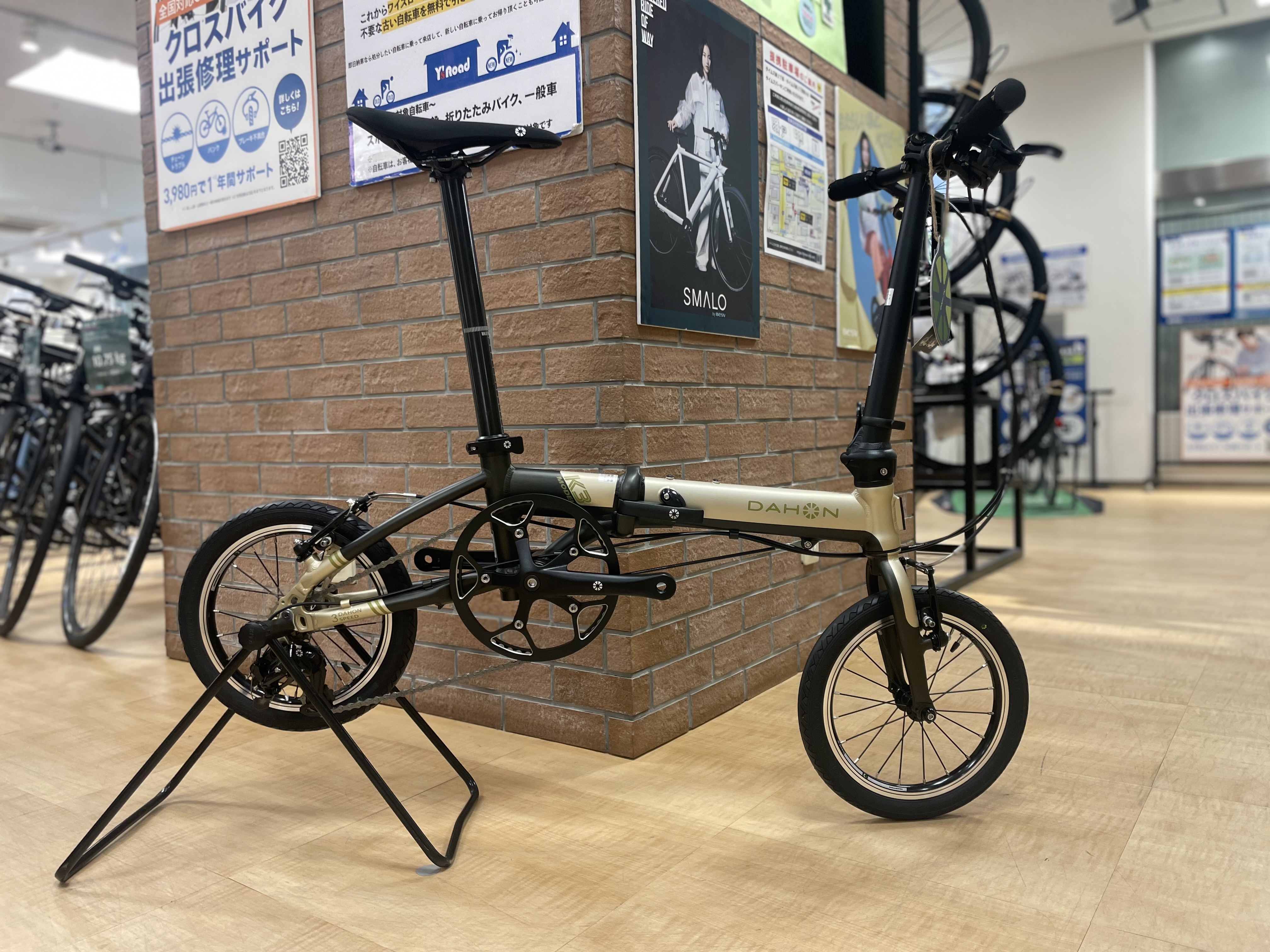 14インチで狭い街中もスイスイ走れる折りたたみ自転車で旅ライドしま