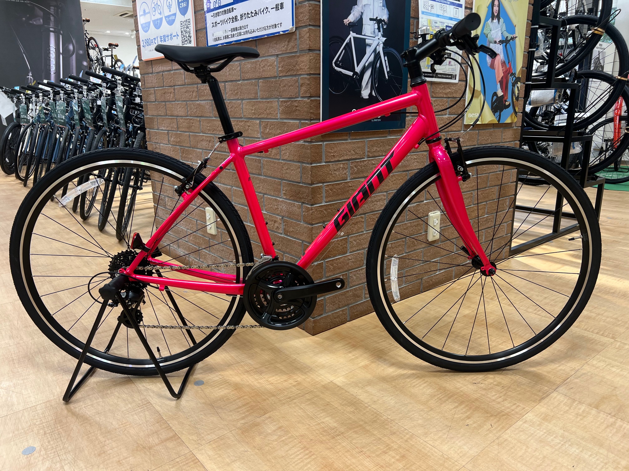 王道クロスバイクでサイクリングなんていかがですか【GIANT】 | 名古屋