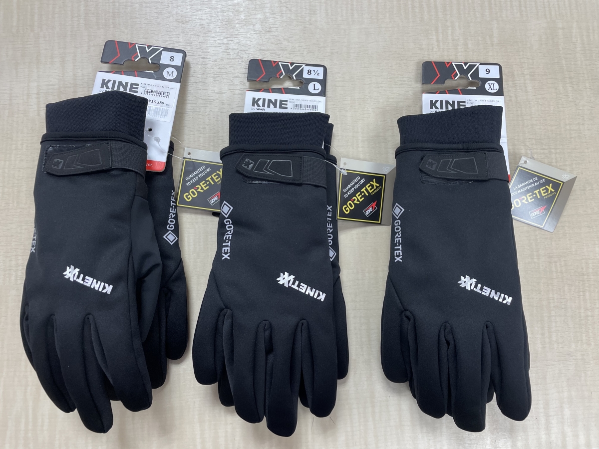 入荷から2週間で在庫僅かに！？私が購入したグローブの愛用者増加中