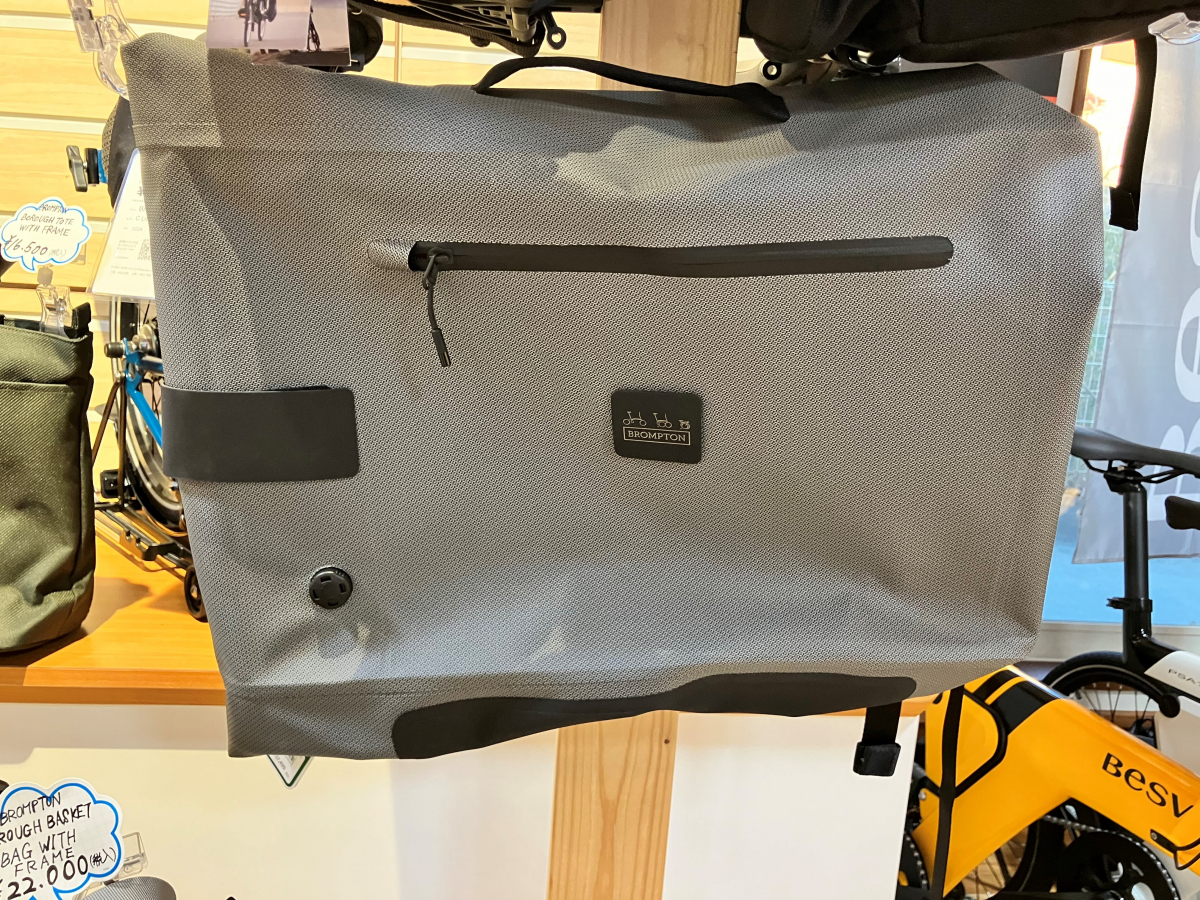 BROMPTON】使って実感！ 純正バッグの使いやすさ！！ | 栃木、真岡