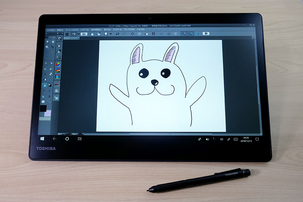 ダイナブック『DZ83シリーズ』の実機レビュー！タブレットにもなり