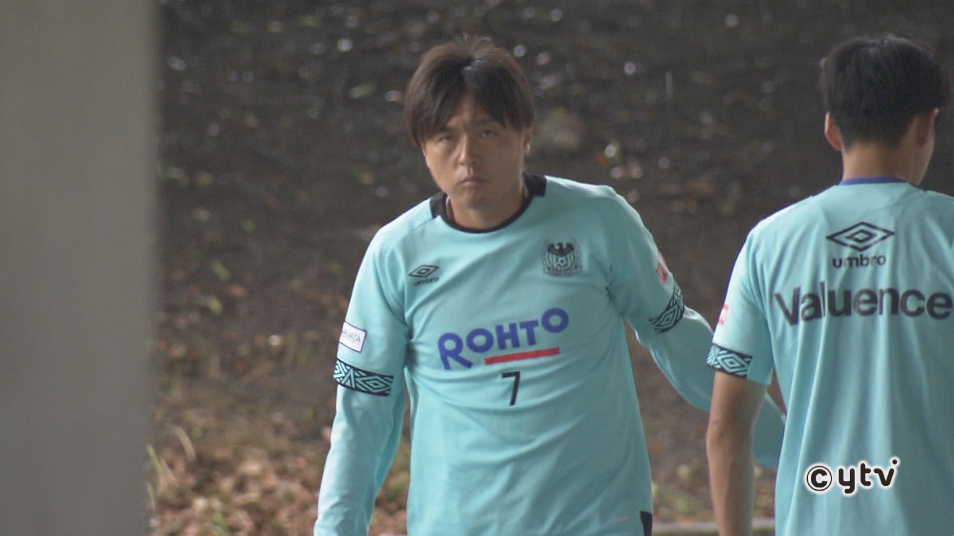 ガンバ大阪】日本サッカー界のレジェンド・遠藤保仁、7月4日大阪