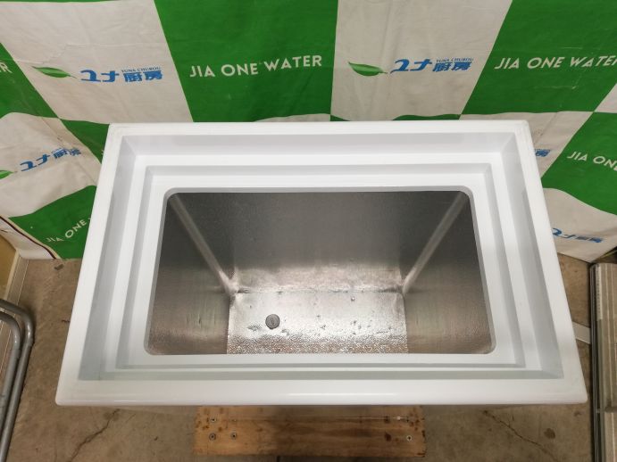 アレジア 冷凍ストッカー 41L | ユナ厨房