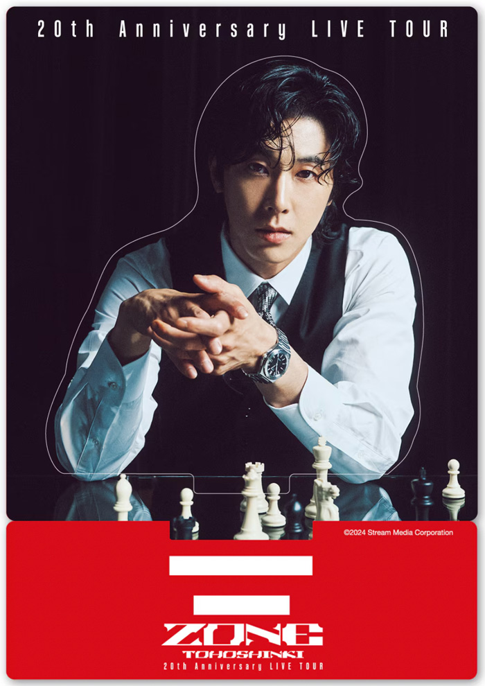 東方神起ZONEツアーグッズ販売決定！本日9/10 17:00〜 | ハングル 時々