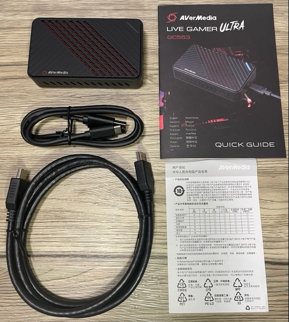 PS5 パススルー 120FPS対応 キャプチャーボード AVerMedia GC553