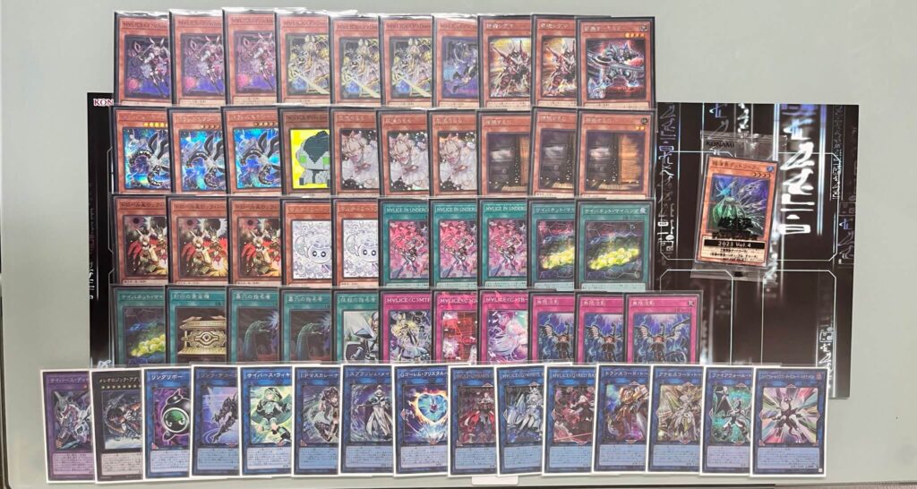 2024年 M∀LICE（マリス）】優勝デッキレシピまとめ【遊戯王OCG】