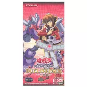 4期 デュエリストパック-十代編-(遊戯王 - デュエリストパック) 価格