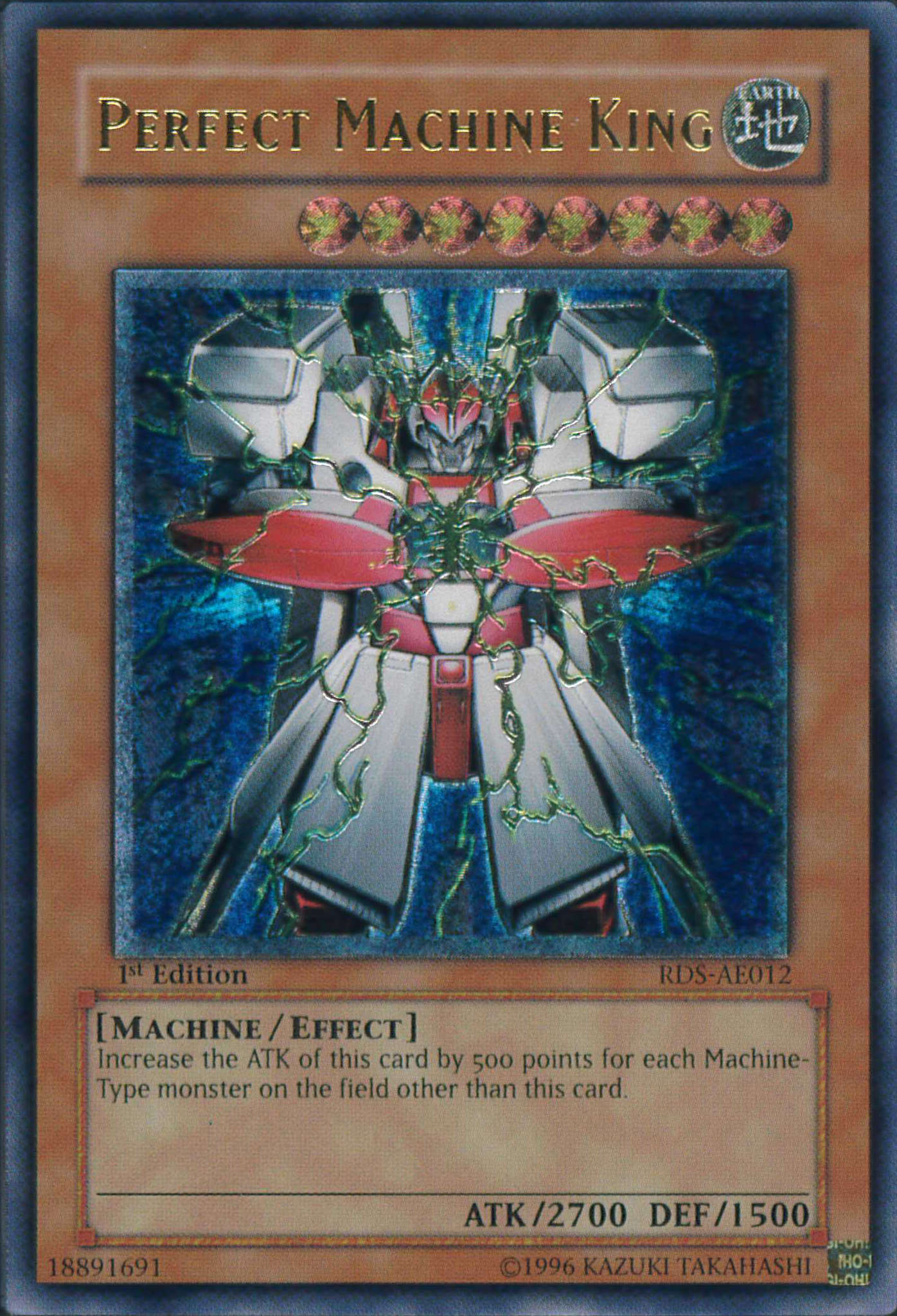 旧アジア版レリーフ一覧と目安レート【2025年3月更新】 | 遊戯王歴史保管庫