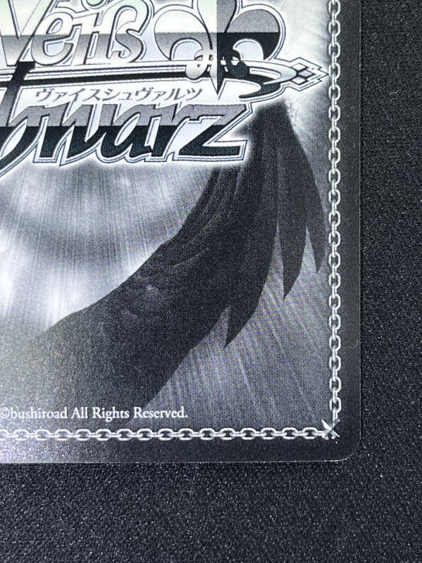 木村 夏樹 SP - 遊楽舎 通販サイト