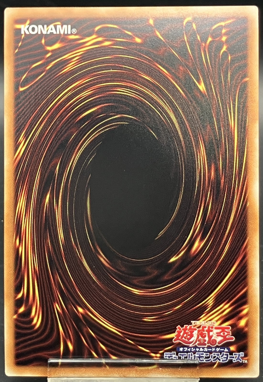 万物創世龍 10000シークレットレア - 遊楽舎 通販サイト