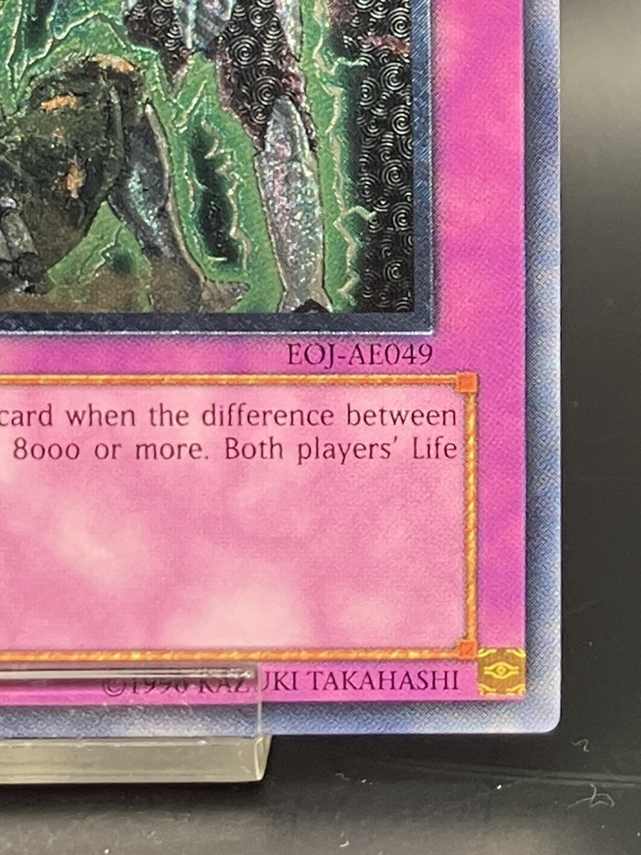 PSA10 遊戯王ライフチェンジャーレリーフ旧アジアEOJ-AE049