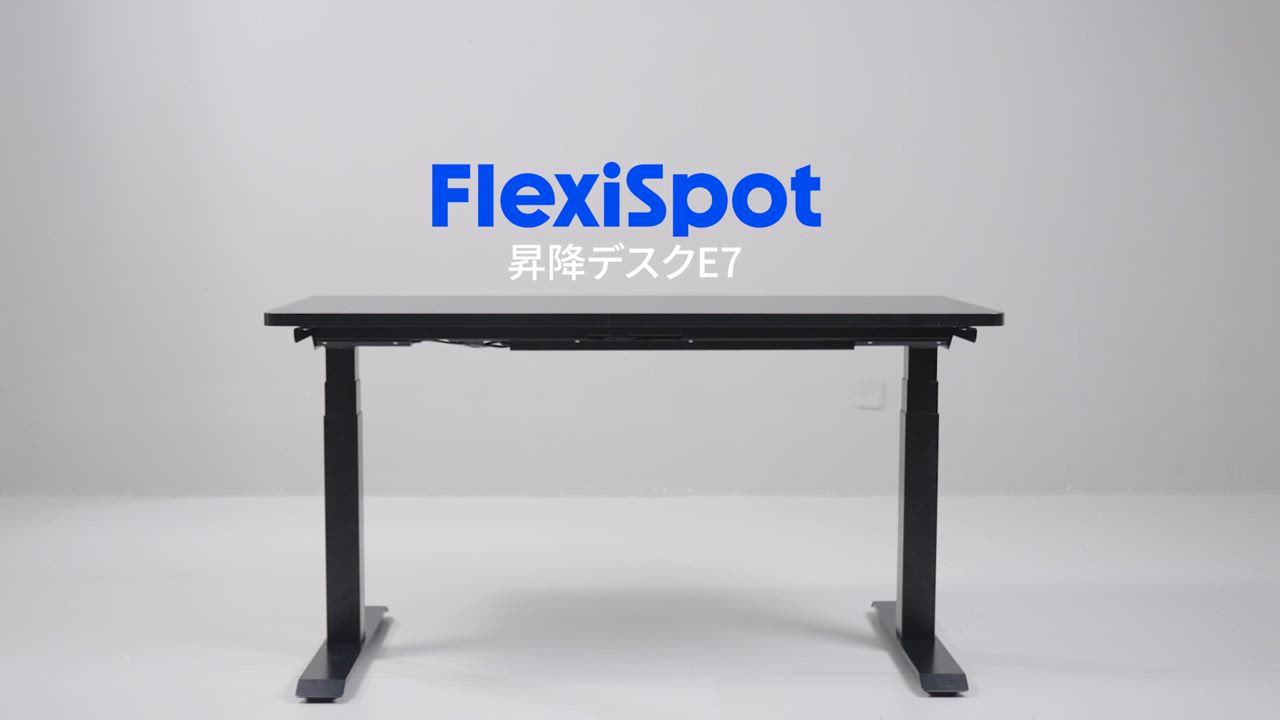FlexiSpot 昇降デスク 電動 FlexiSpot E7 パソコンデスク