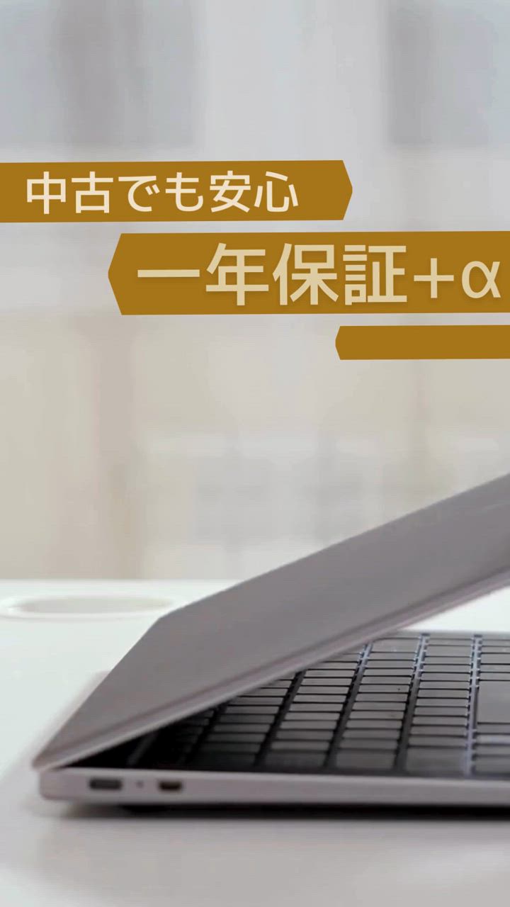 dynabook（ダイナブック） タブレットPC 新品 MS Office 2024 Win11
