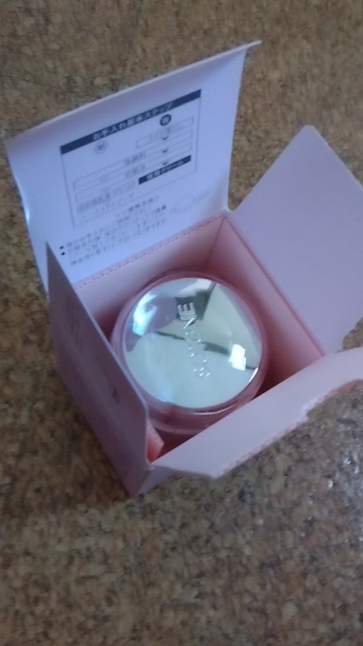 CPコスメティクス ソワーニュ ナイト クリーム BD 40g 夜用クリーム