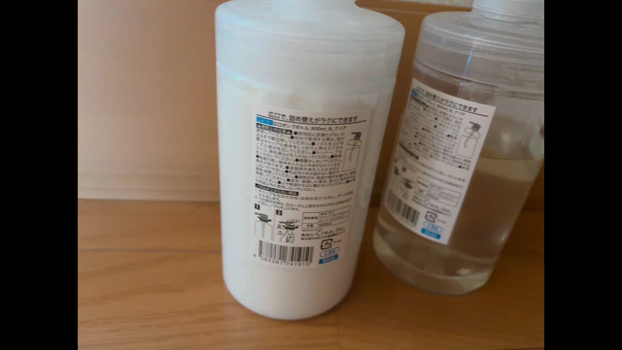 コタ アイ ケア COTA コタ アイケア シャンプー 9 750mL +