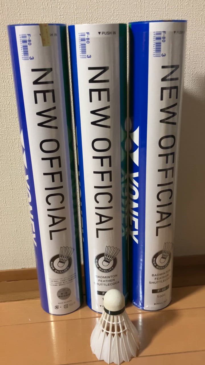 YONEX（ヨネックス） シャトル ニューオフィシャル F-80 1箱（10ダース