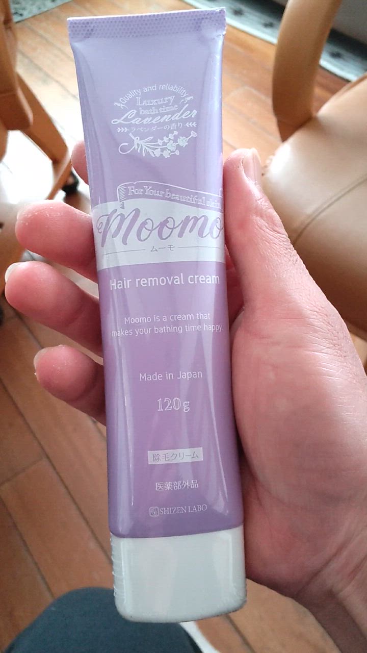 ムーモ moomo 120g ヘルスアップ 除毛クリーム 除毛 ムダ毛 シアバター