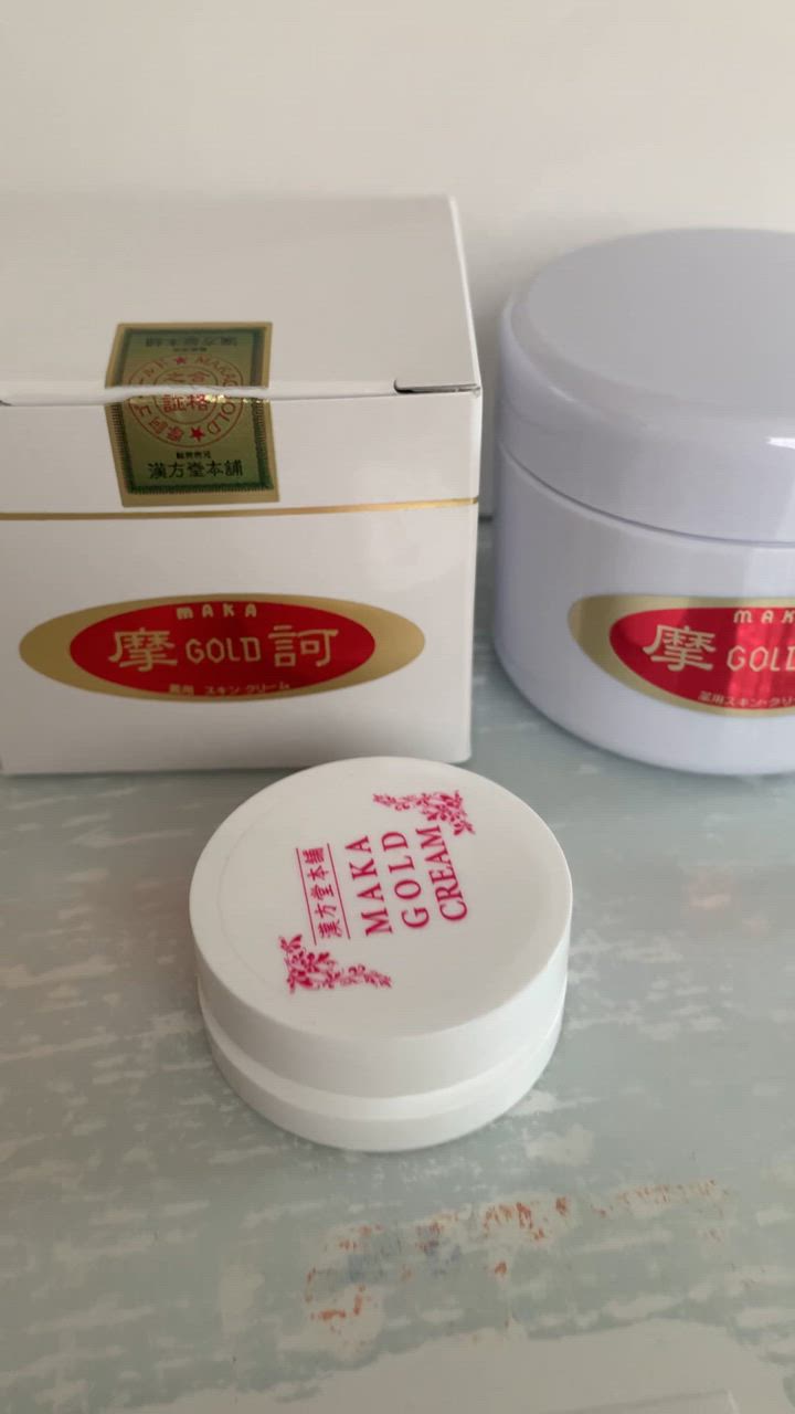 摩訶ゴールドクリーム 100g +サンプル10g付き【医薬部外品】摩訶GOLD