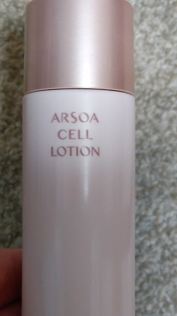 ARSOA（アルソア） セルローション 150ml : LIONショップ - 通販