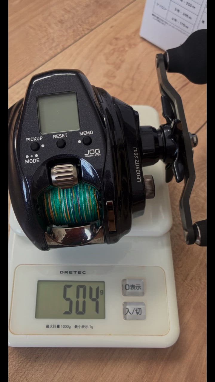 DAIWA（ダイワ） 電動リール レオブリッツ 200J 右ハンドル 23年モデル