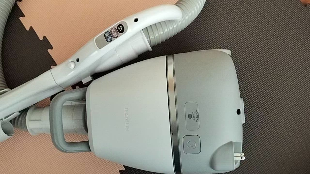 かるパック 日立 CV-KV70M-W 紙パック式クリーナー 掃除機 CVKV70M