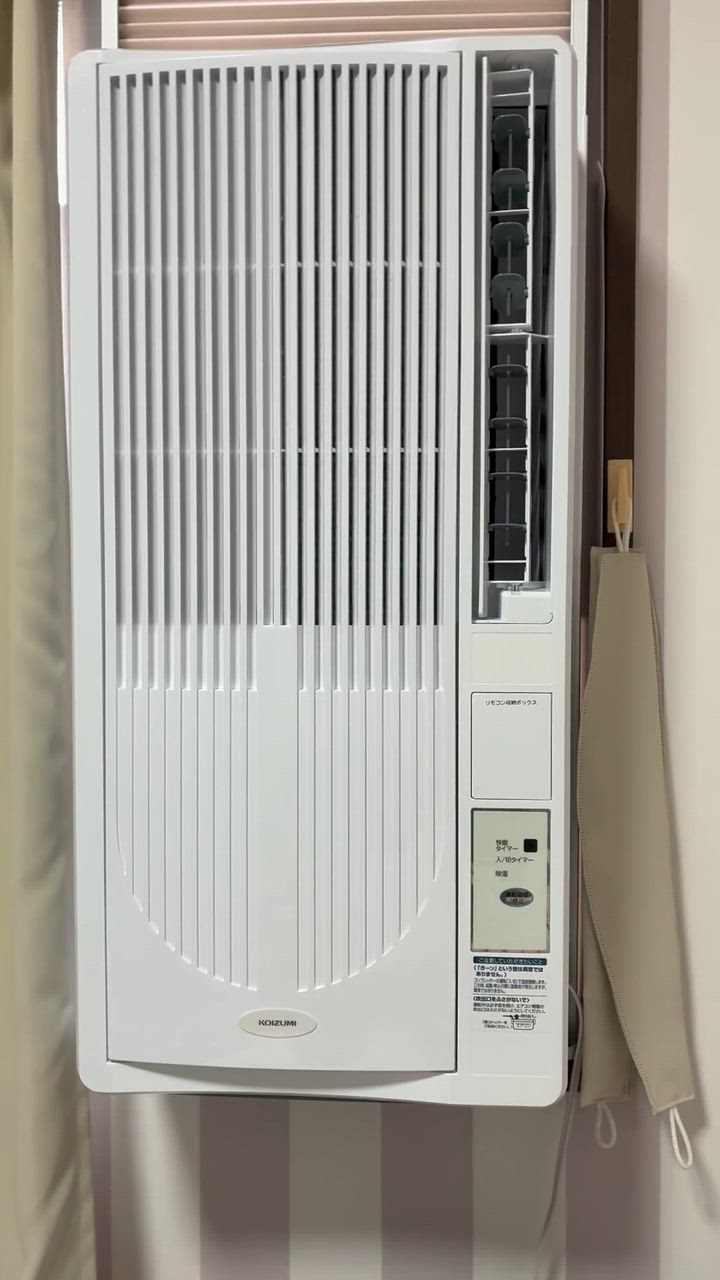 コイズミ KOIZUMI 窓用エアコン 冷房専用 冷房4〜6畳(50Hz) /4.5〜7畳