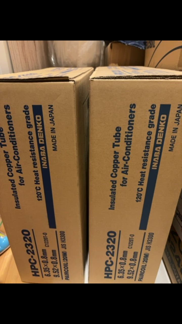 因幡電工 イナバ エアコン配管用被覆銅管 ペアコイル 2分3分 20m