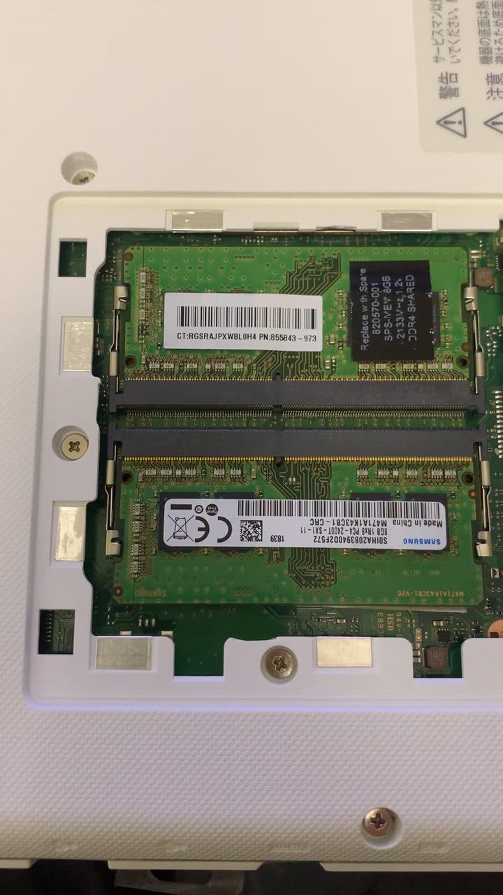 SAMSUNG（サムスン） ddr4 16gb ノート用 SAMSUNG 1Rx8 PC4-2400T 8GB