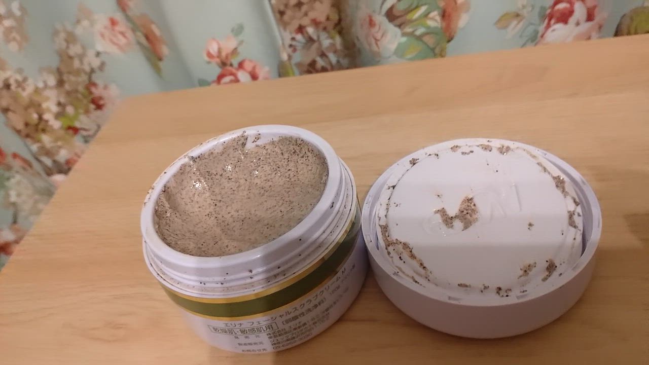 ERINA（エリナ） エリナ化粧品 フェーシャル スクラブ クリーム M 120g