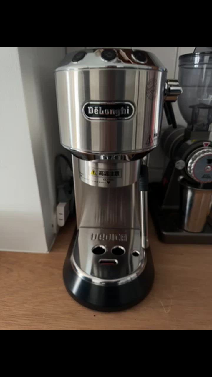 デロンギ EC885J-M デディカ アルテ エスプレッソ・カプチーノメーカー