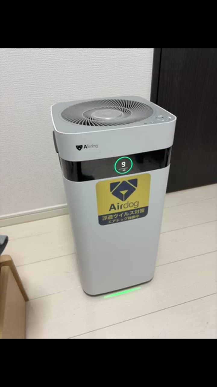 Airdog エアドッグ X3D 日本版 Airdog X3D 空気清浄機 : 萬楽庵 - 通販