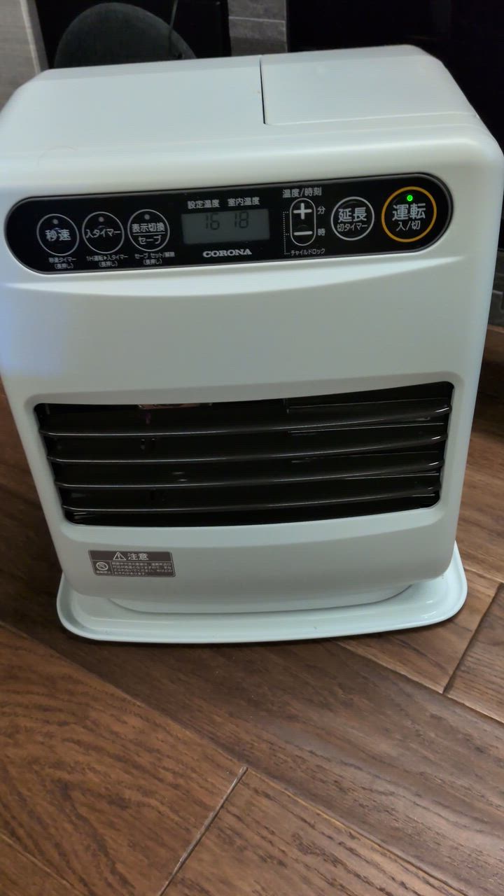CORONA（コロナ） 【在庫有・即納】コロナ 石油ファンヒーター FH