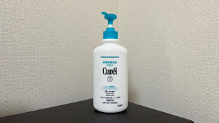 キュレル ローション ポンプ ( 410ml*2本セット )/ : 爽快ドラッグ