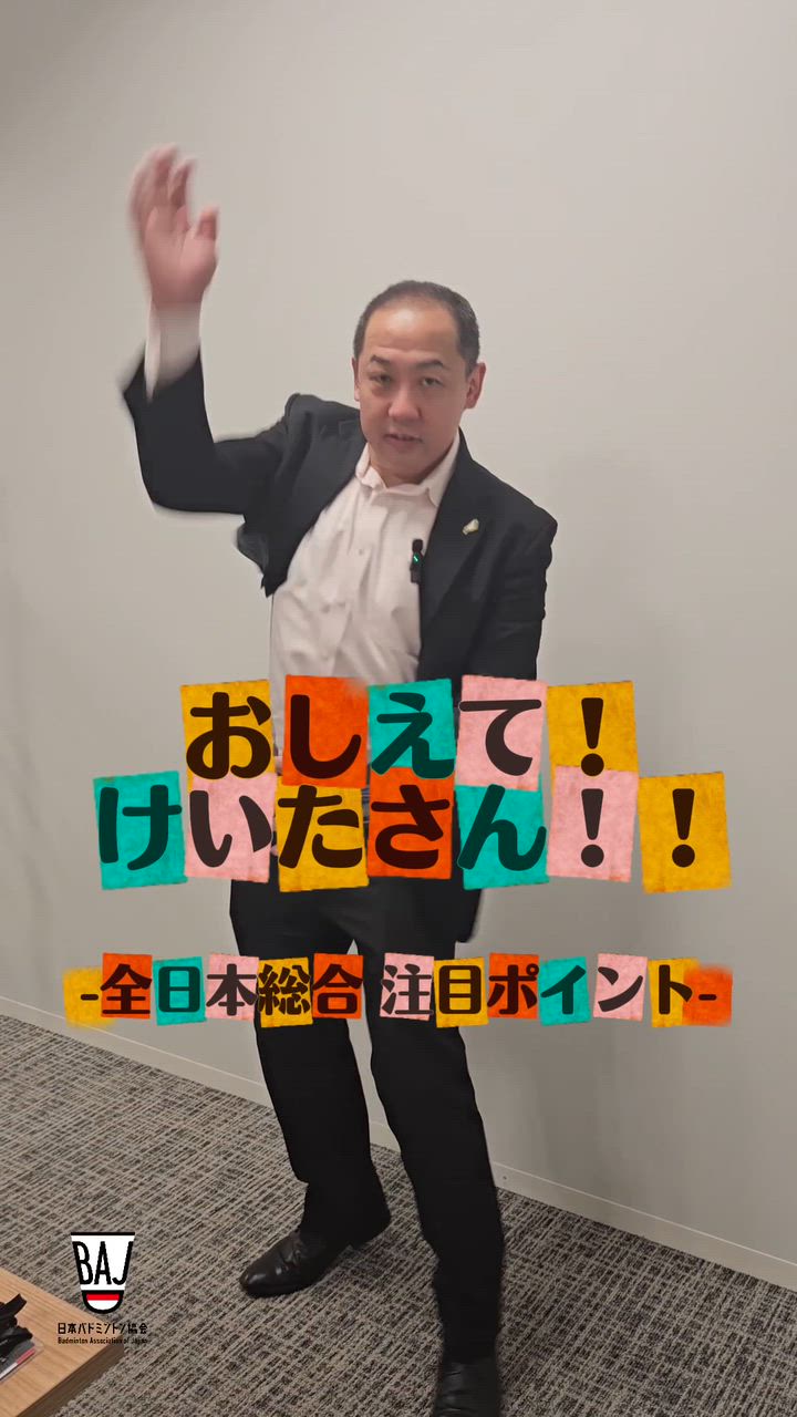 動画】【レジェンド】CBディオン・サンダース - スポーツナビ「NFL日本