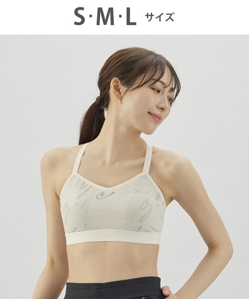 CW-X スポーツブラ STYLE FREE by CW-X スポーツブラ : ZOZOTOWN Yahoo