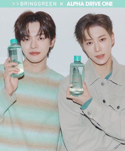 BRING GREEN 化粧水 ブリングリーン ティーツリーC スージングトナー