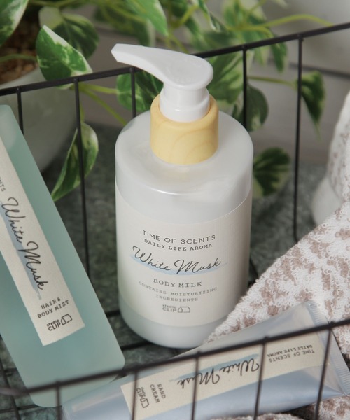 studio CLIP（スタディオクリップ） ボディクリーム ボディミルク