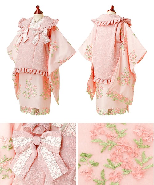 Catherine Cottage（キャサリンコテージ） 着物 七五三 フラワーレース