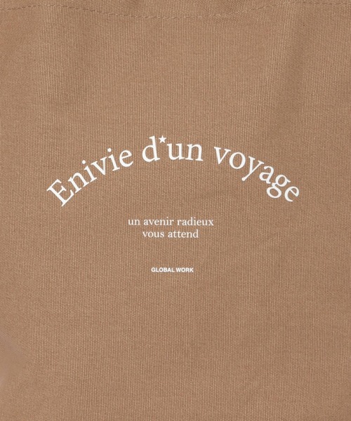 GLOBAL WORK（グローバルワーク） トートバッグ シンプル2WAY