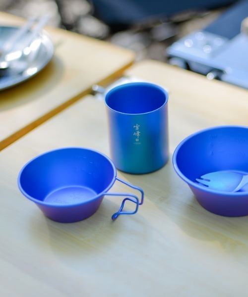 snow peak（スノーピーク） ランダーチタンカップ ONLINE 中型シェラ