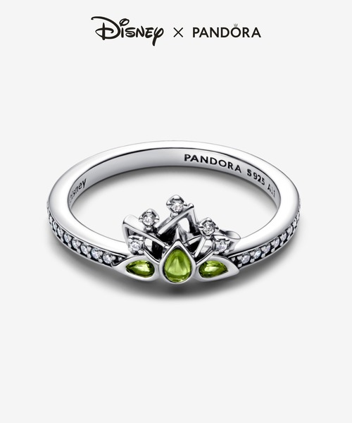 PANDORA（パンドラ） 指輪 リング ディズニー プリンセス ティアナ