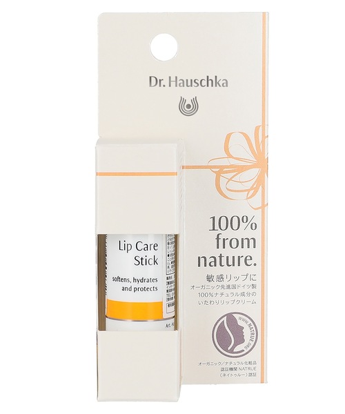 Dr.Hauschka（ドクターハウシュカ） リップクリーム リップ Dr