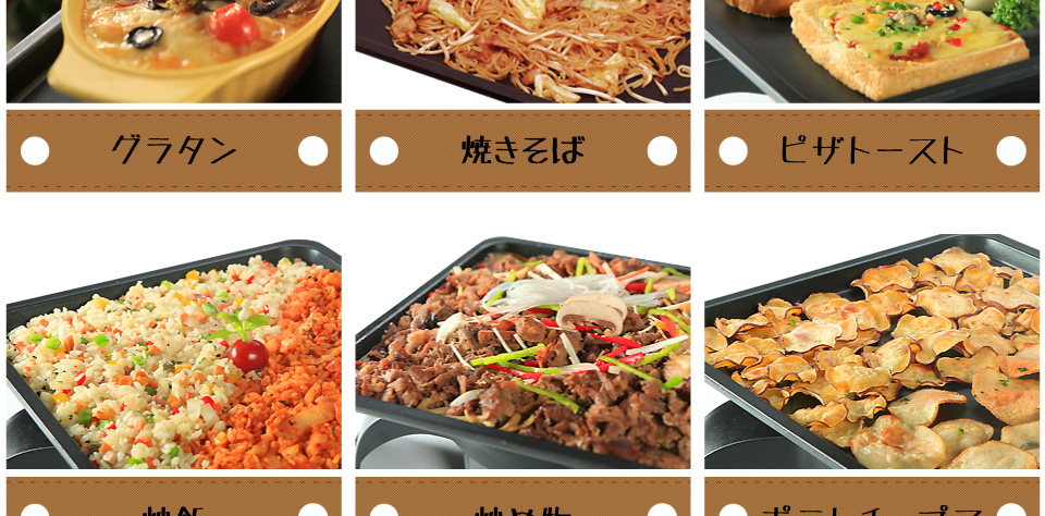 ザイグルシンプル製品詳細 ザイグル公式サイト