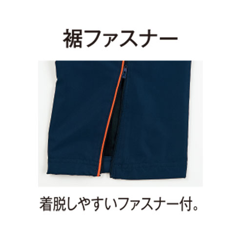 ウィンドブレーカーパンツ | 総合スポーツ企業グループ ゼット