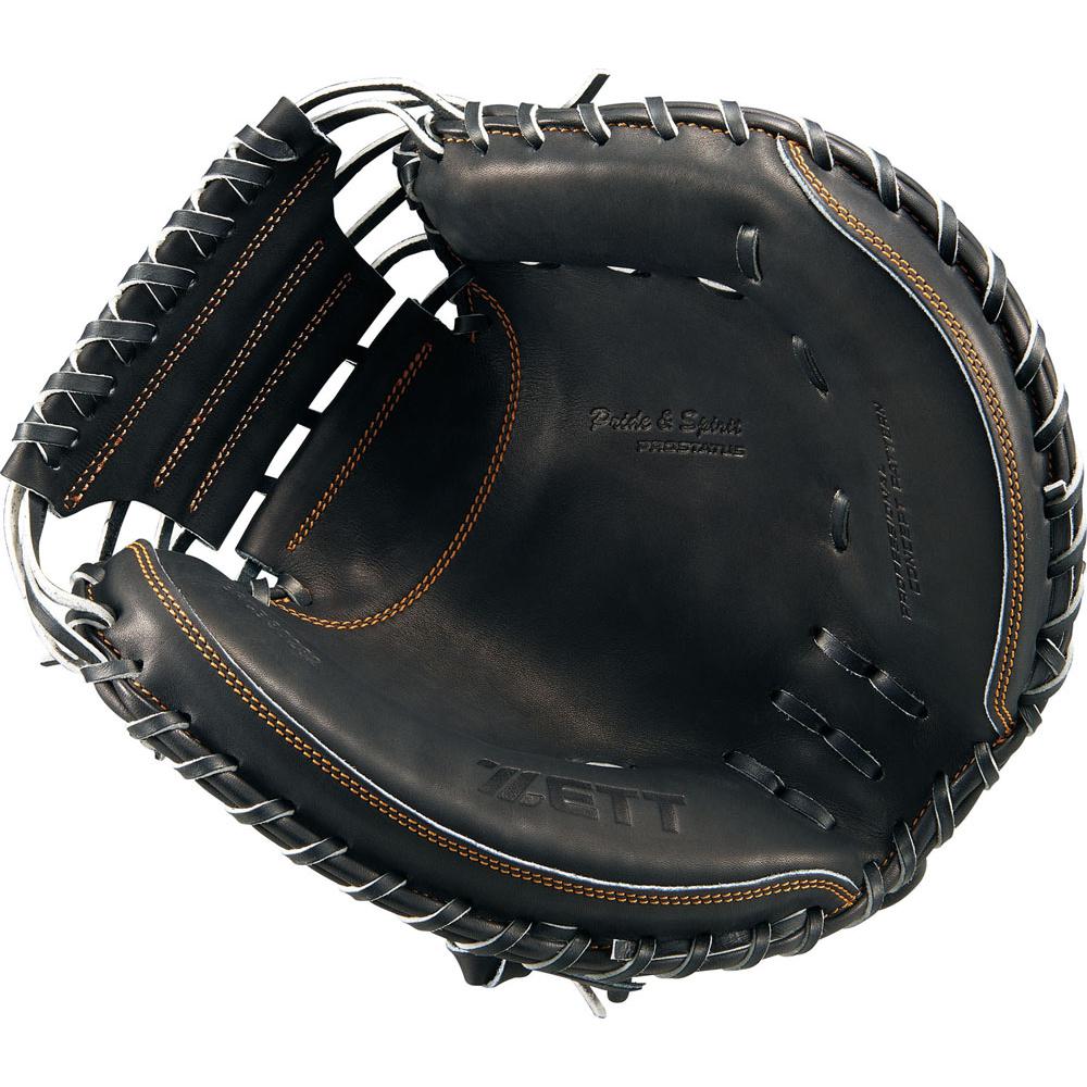 野球 ミット 軟式キャッチャーミット プロステイタス | 総合スポーツ